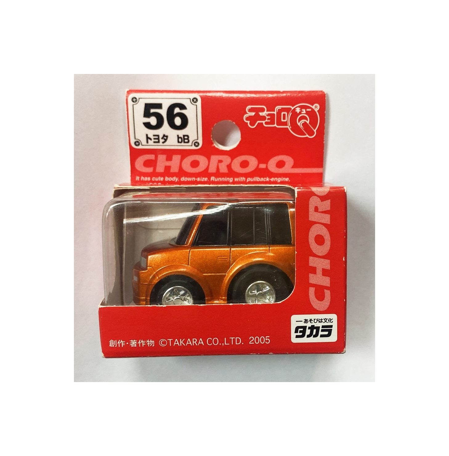 ファイヤーパターン bB 何気なし チョロQ TOYOTA