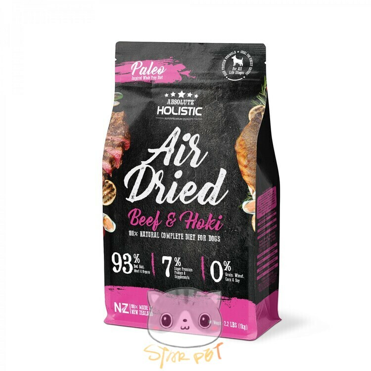 Absolute Holistic Air Dried Beef & Hoki 1kg