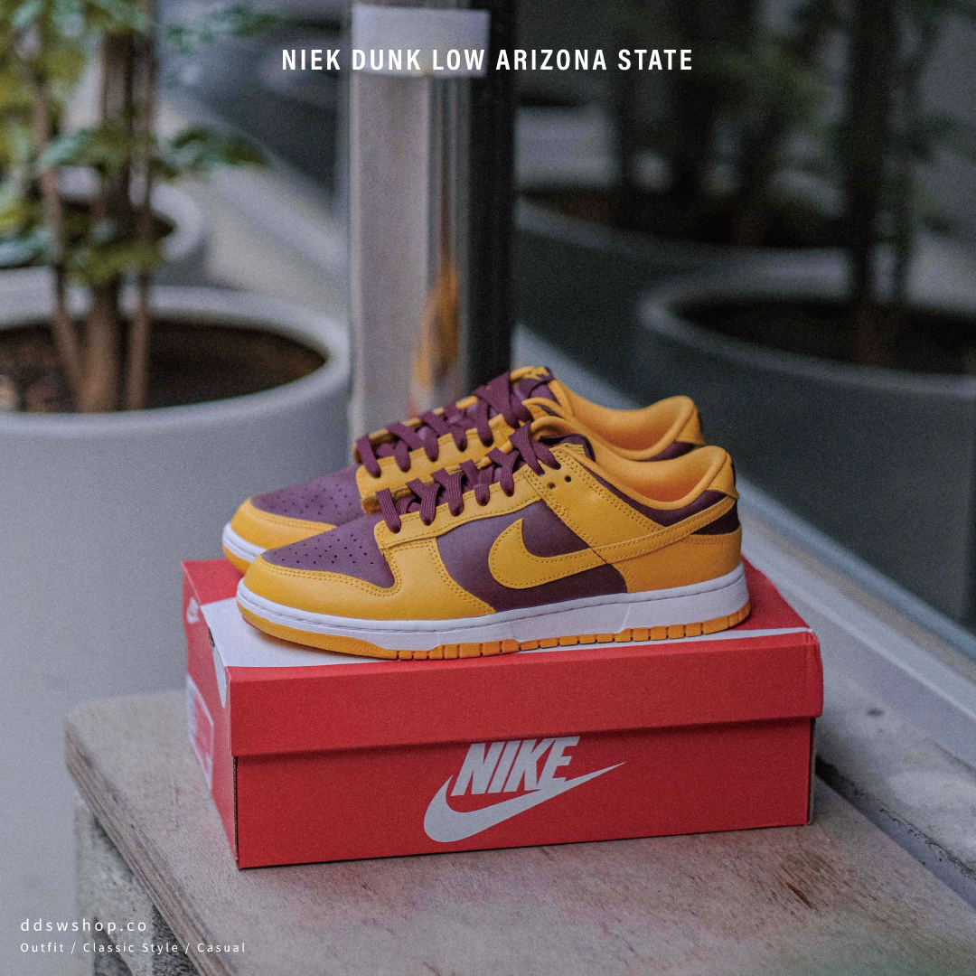 Nike Dunk Low Arizona State 酒紅 黃 亞利桑那州 DD1391-702