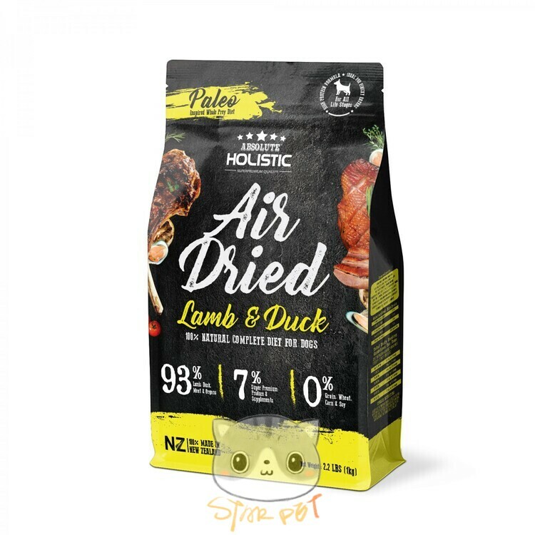 Absolute Holistic Air Dried Lamb & Duck 1kg