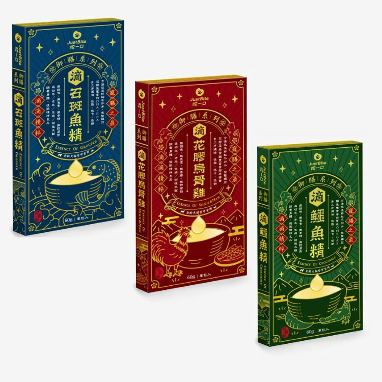 【JustBite咬一口】寵物養生滴精－御膳系列