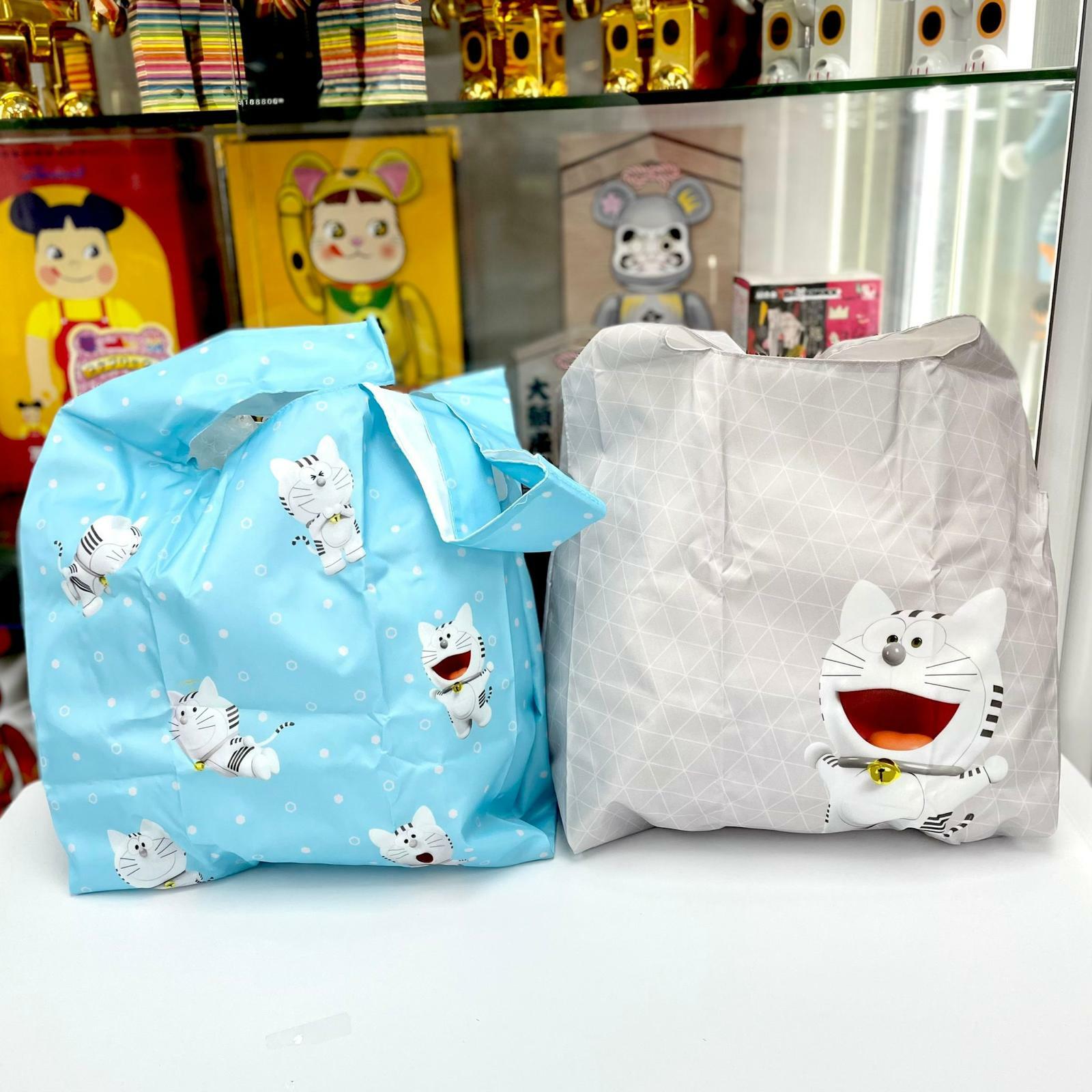 Toranomon Hills  Eco Bag (Grey / Blue)