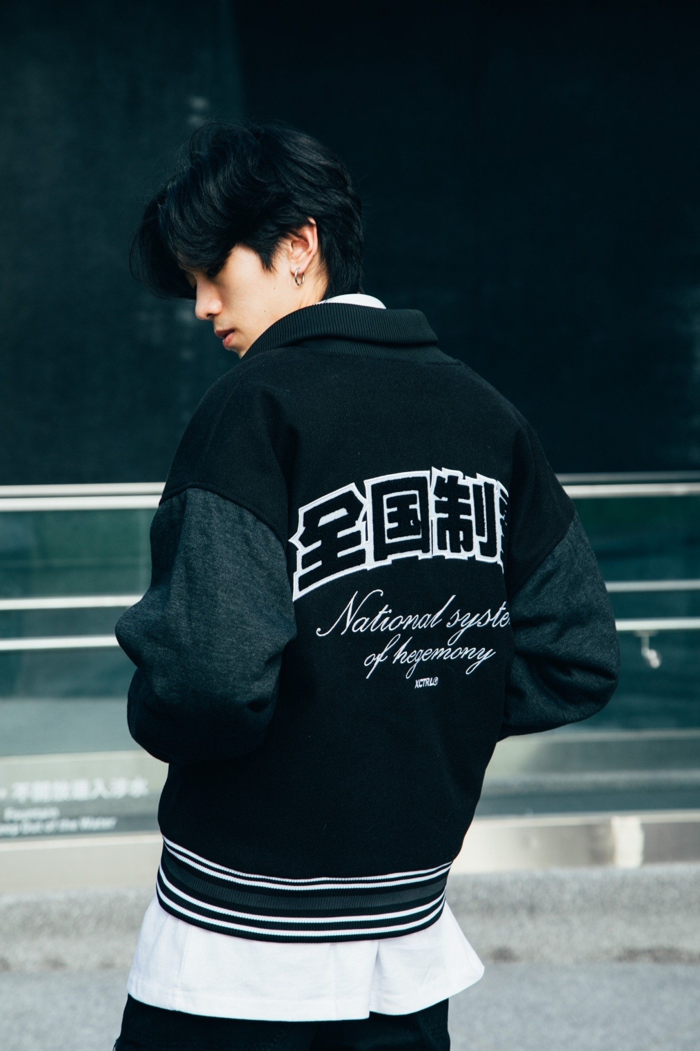 XCTRL 全國制霸棒球外套-黑灰