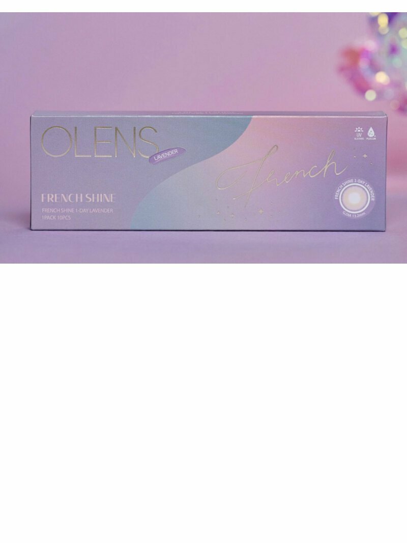 OLENS French Shine Lavender 日拋彩妝隱形眼鏡｜每盒10片