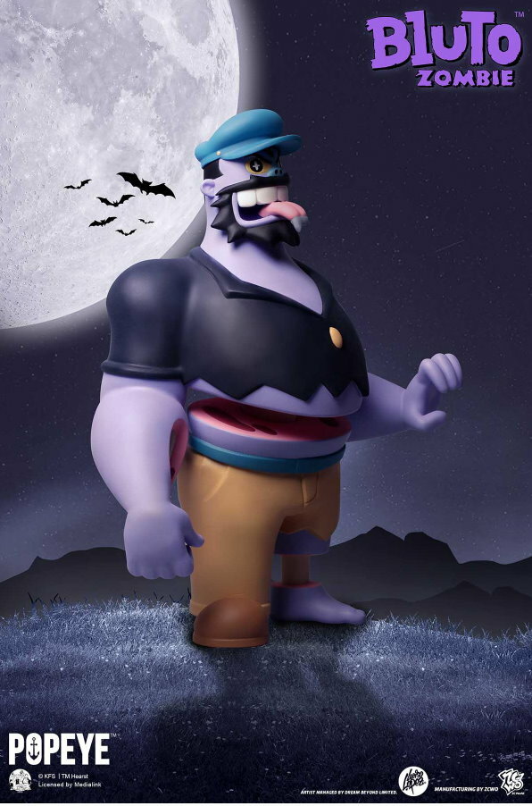 ZCWO : 26cm 僵屍布魯圖