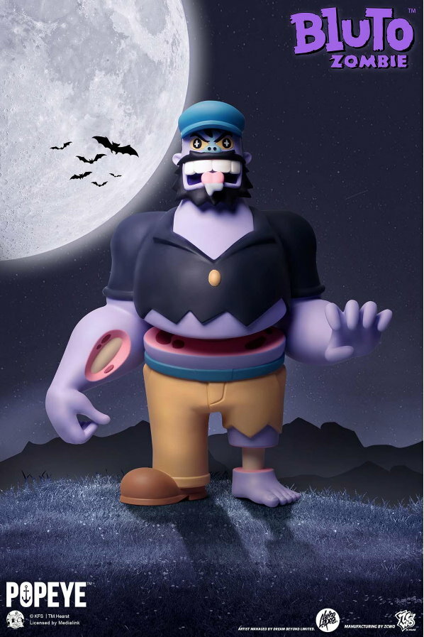 ZCWO : 26cm 僵屍布魯圖