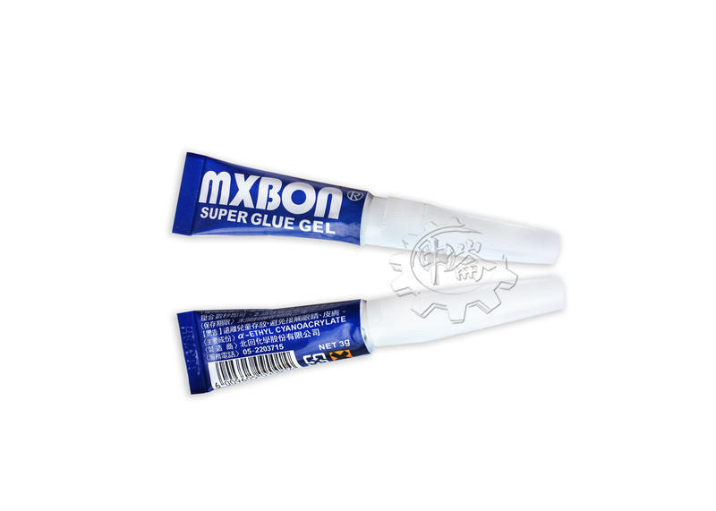 ＊中崙五金【附發票】北回 瞬間膠 快乾 黏著劑 台灣製 膠狀 藍色 25隻下單區