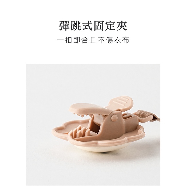 【樂森藥局】simba 辛巴 雙頭萬用夾 防掉 固定夾