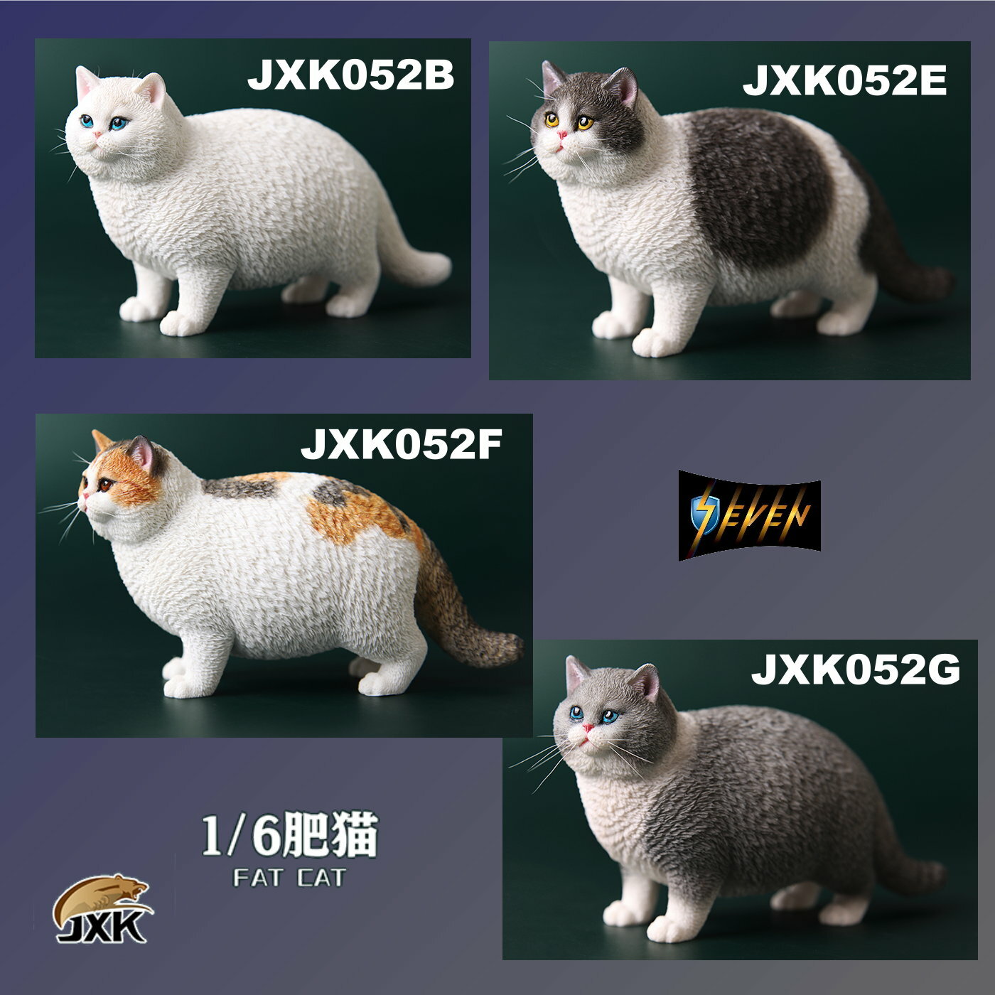 JxK Studio : 1/6 肥貓