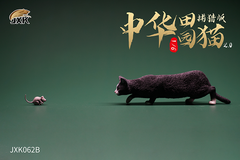 JxK Studio : 1/6 Felis catus 2.0