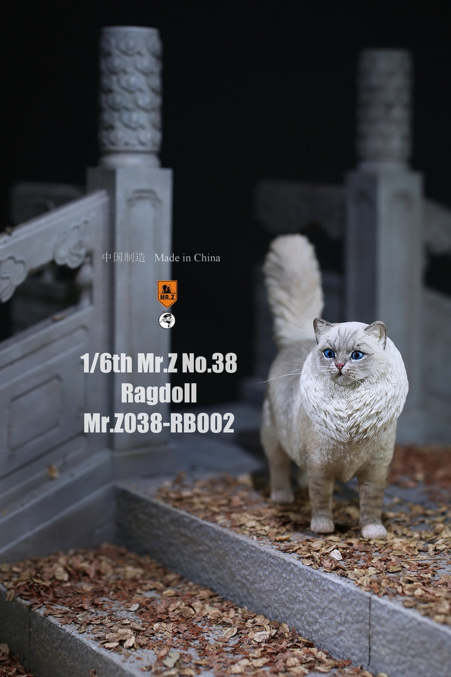 Mr.Z : 1/6 No.38 布偶貓 (RB002)
