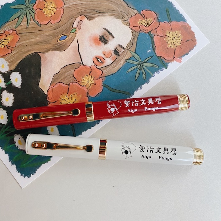 愛治文具房 老派復古短鋼筆