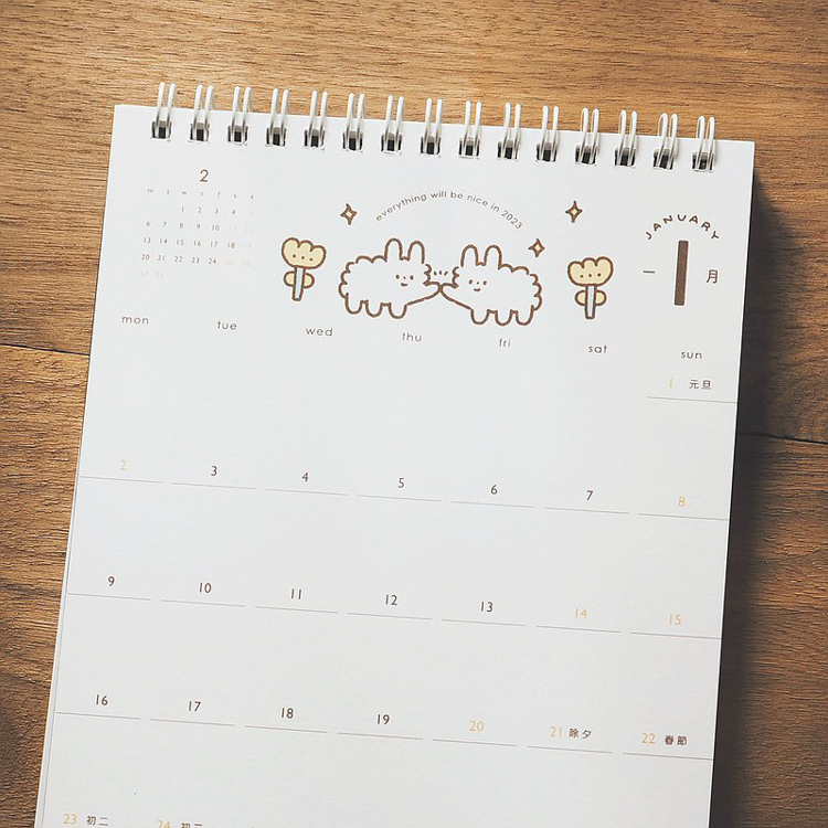 右手超人｜絕版｜桌曆｜2023