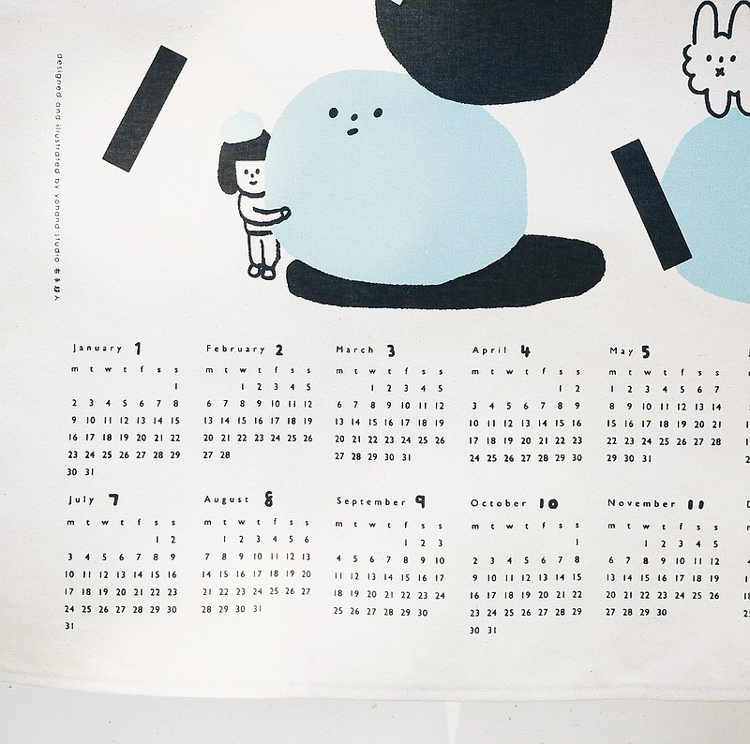 右手超人｜絕版｜布月曆｜2023