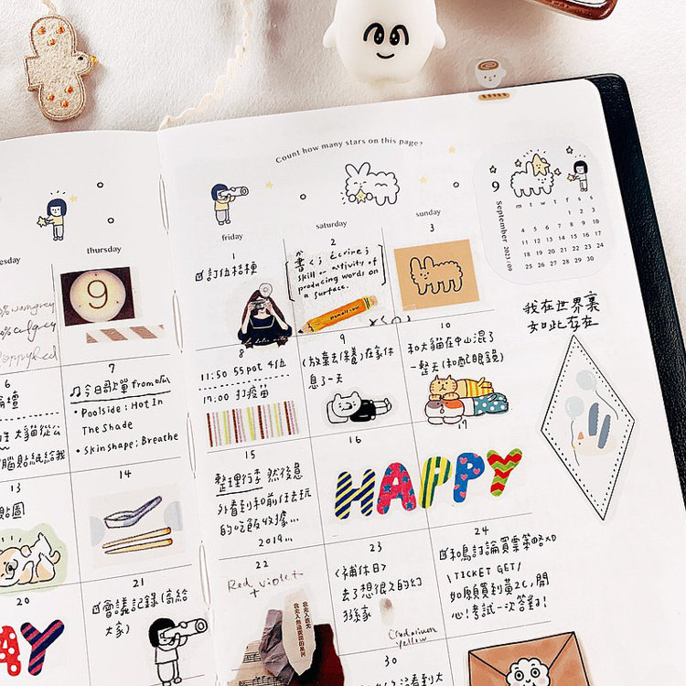 右手超人｜絕版｜手帳本｜秘密基地