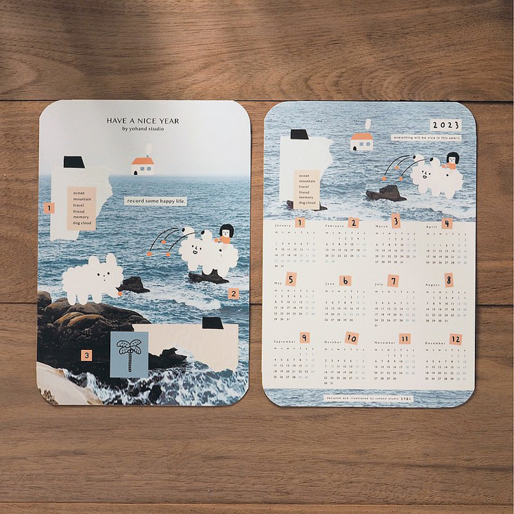 右手超人｜絕版｜月份墊板｜2023｜A