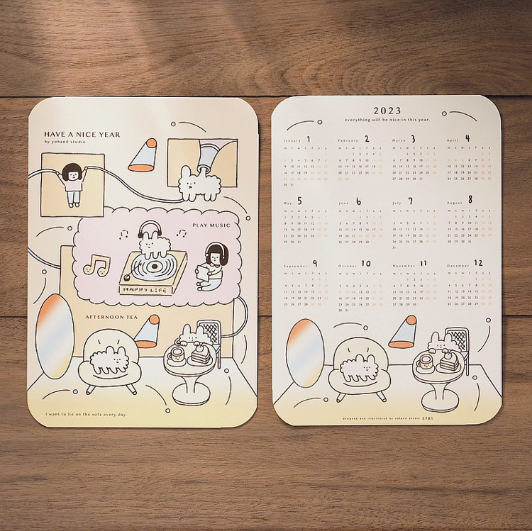 右手超人｜絕版｜月份墊板｜2023｜B