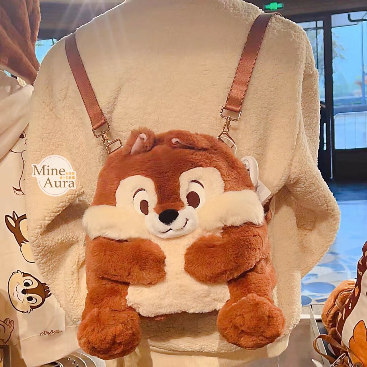 黑鼻 奇奇 Chip 絨毛造型 後背包 奇奇蒂蒂 Chip 'n Dale -上海迪士尼樂園