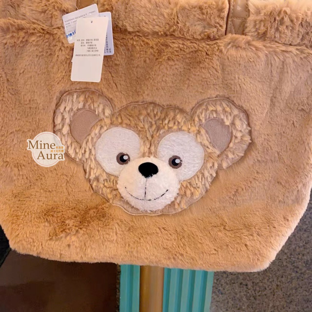 達菲 Duffy 大頭 絨毛 手提包 托特包 -上海迪士尼樂園