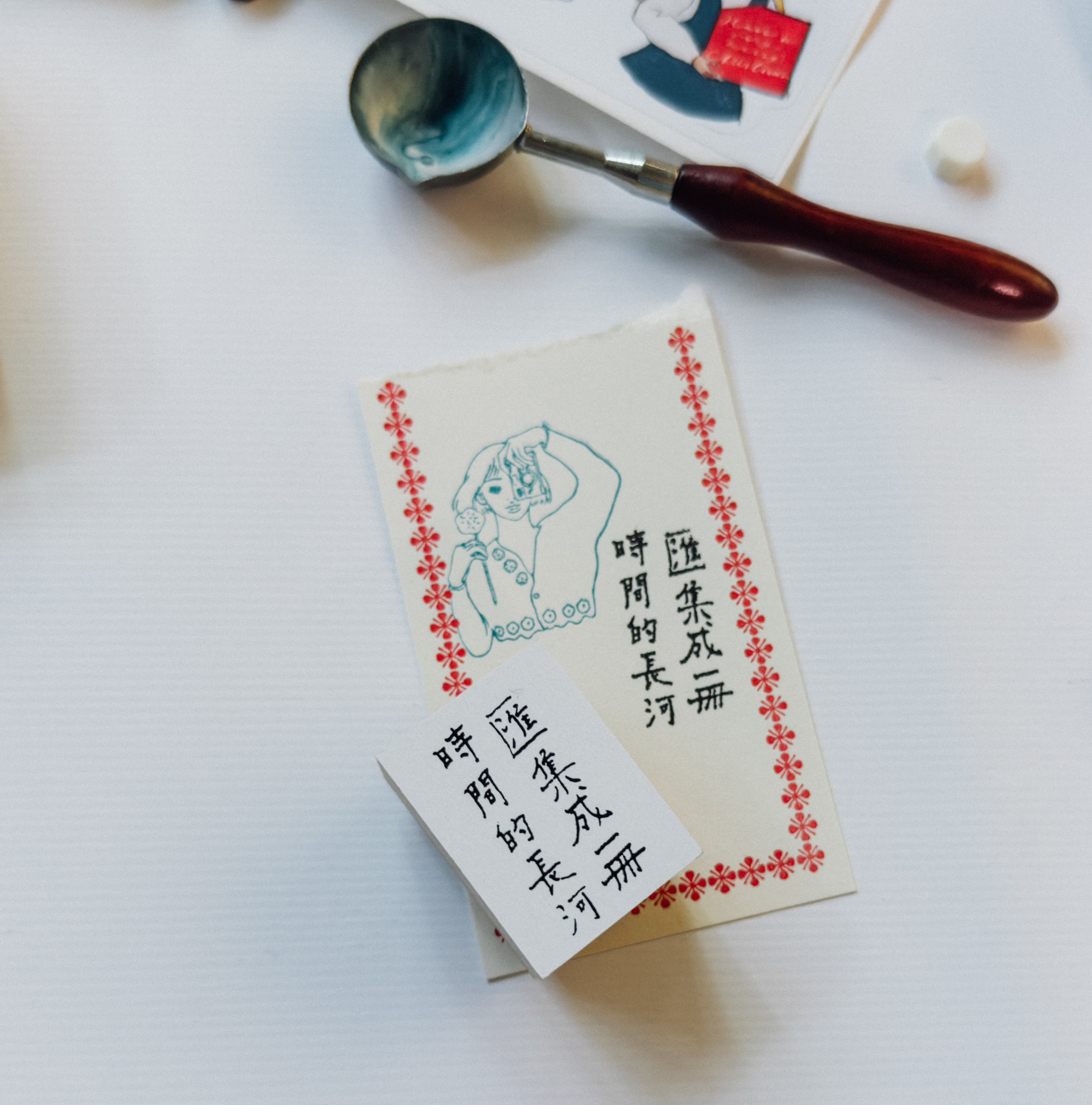 時間的長河匯集成一冊 青青的島文字 木製印章 ｜甜蜜生活