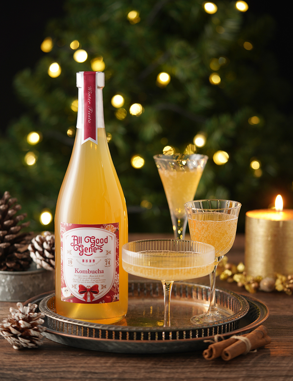 繽紛派對香檳瓶 Winter Fiesta 750ml 冬季限定