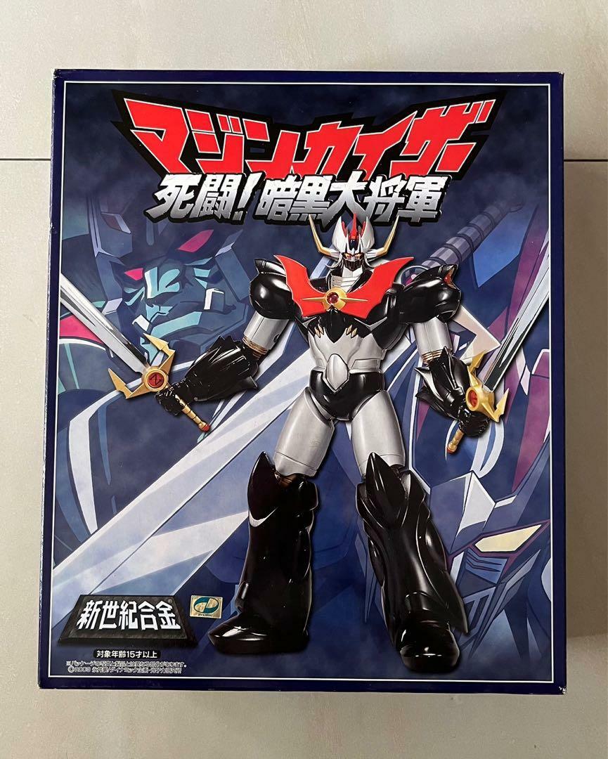 新世紀合金 帝王萬能俠