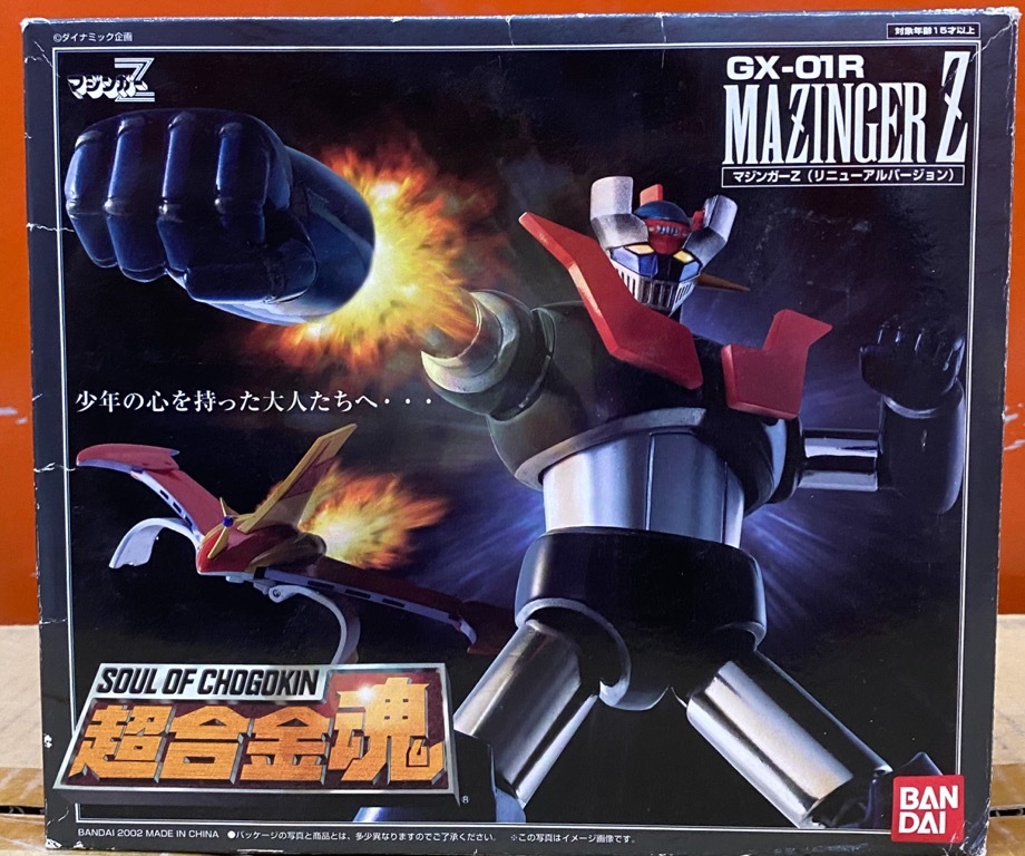 Bandai GX-01R 鐵甲萬能俠