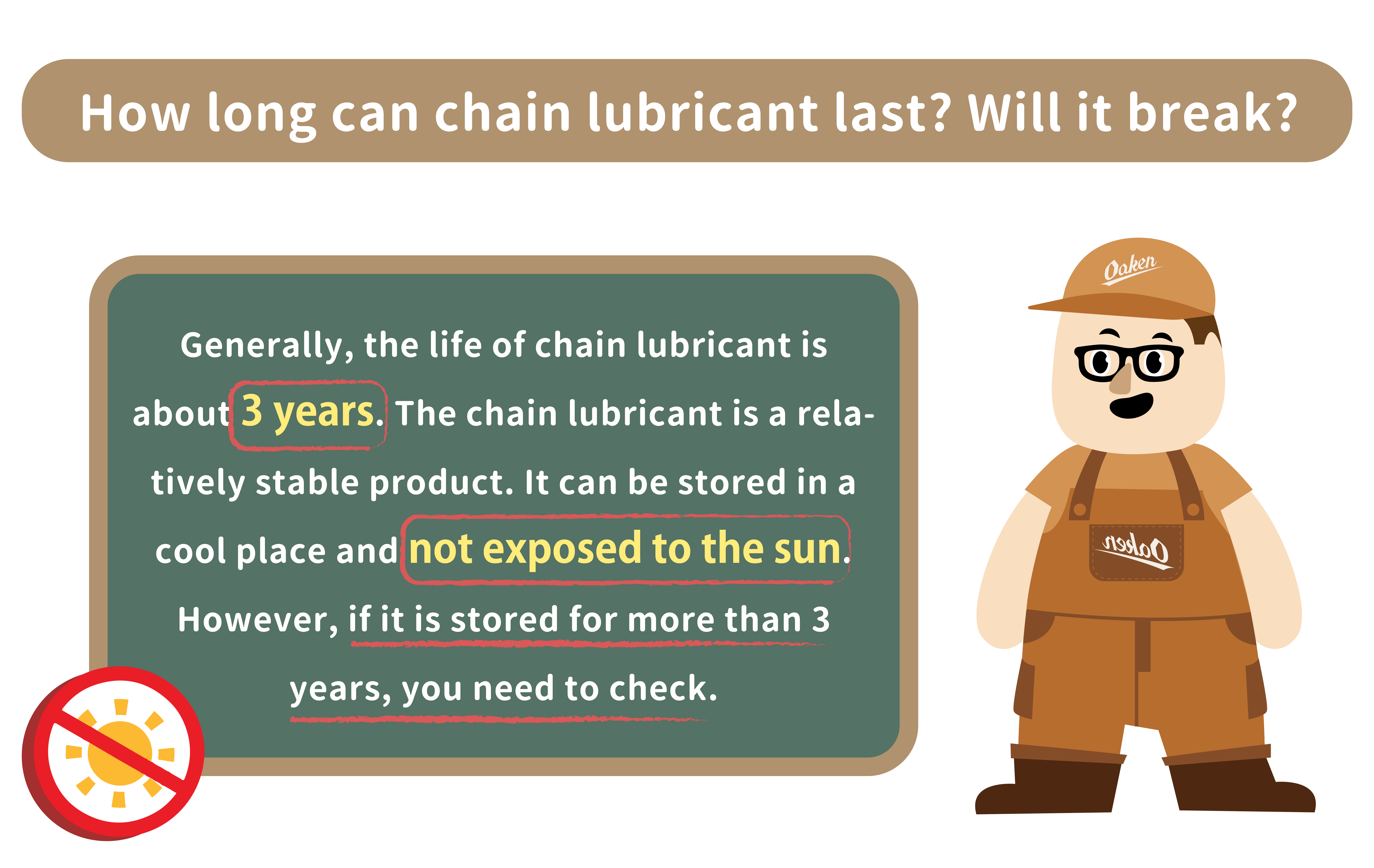 自行車,單車,油編保養小教室,保養,自行車保養,Oaken,鏈條油,為什麼要使用鏈條油,該如何選擇鏈條油,自行車,maintain,maintenance,bicycle,DIY bike maintenance,bike maintenance