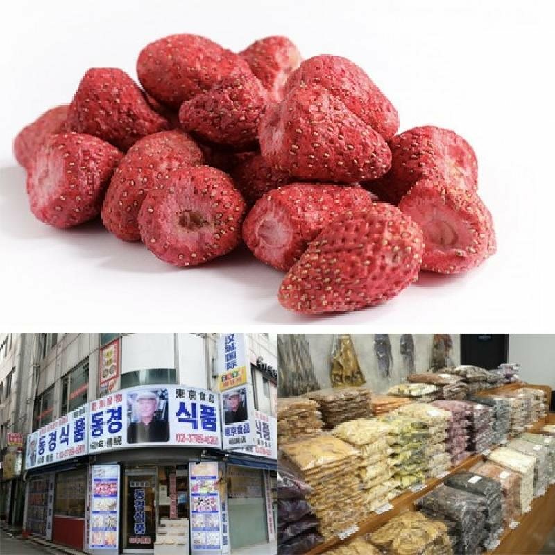 韓國 南大門老爺爺 士多啤梨乾 160-180G