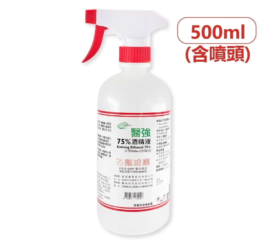 【醫強】75%酒精液 消毒酒精 (500ml/4000ml)