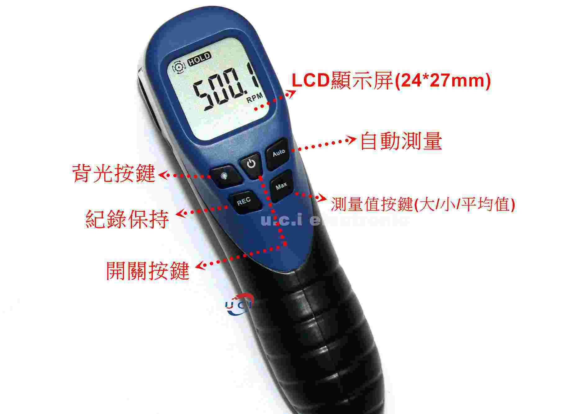 【UCI電子】(I-2) 鐳射轉速測量測速儀 非接觸數位轉速表 數顯測速表轉速計 測速儀
