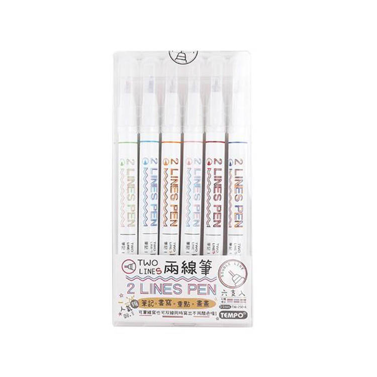 【TEMPO】TWO LINE 兩線筆六色組