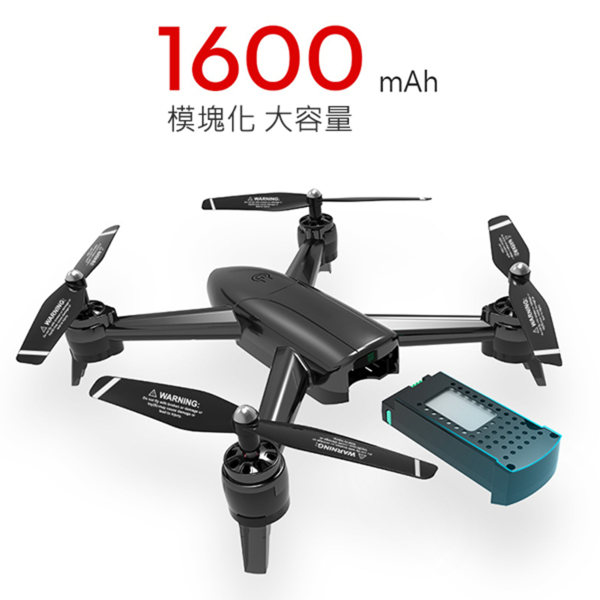 Japan TSK SG106 HD Dual Lens Aerial Drone (P2536)