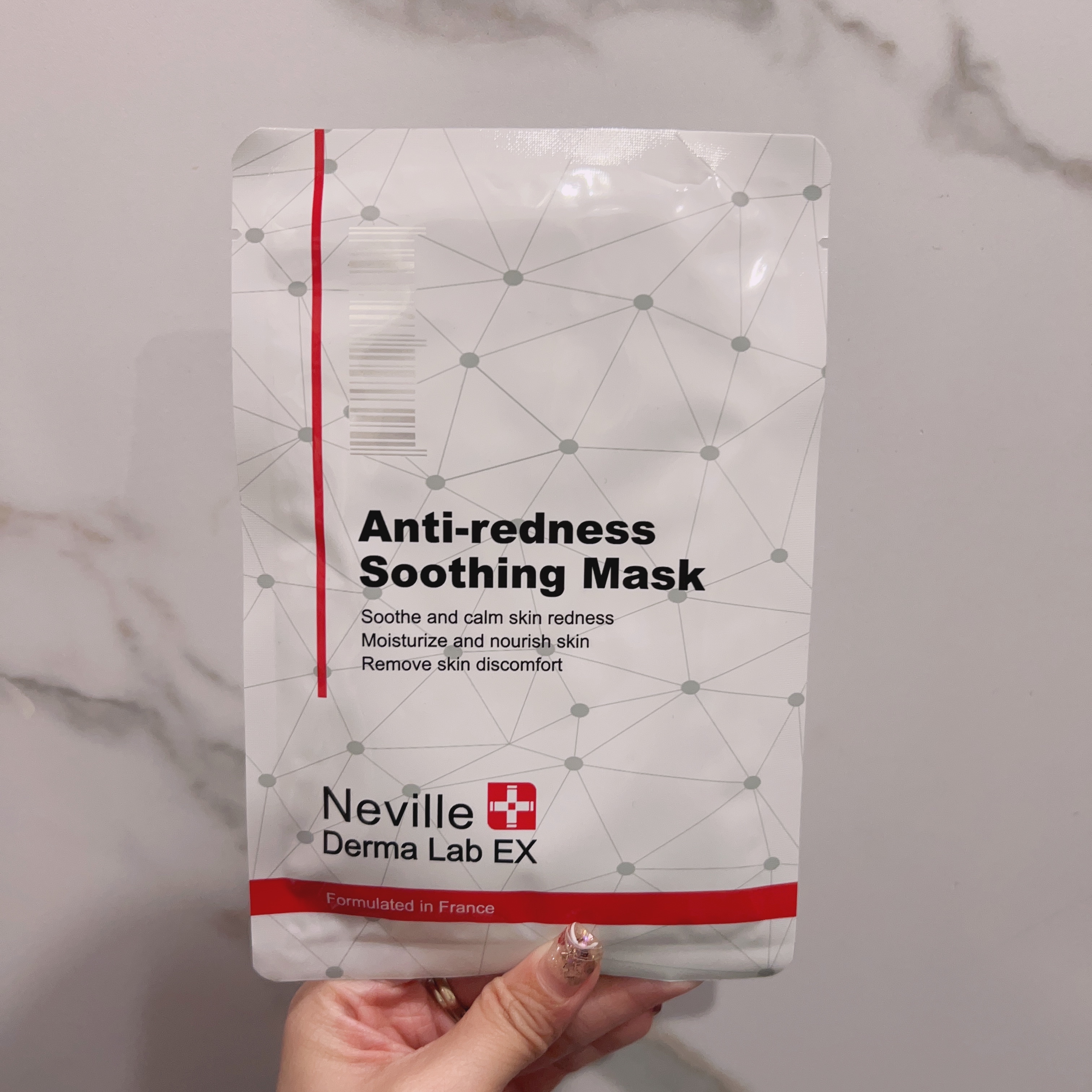 Neville Derma Lab EX  仙人掌速效退紅舒緩面膜