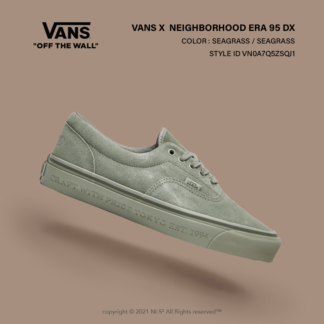 Vans X Neighborhood Era 95 DX 霾灰綠