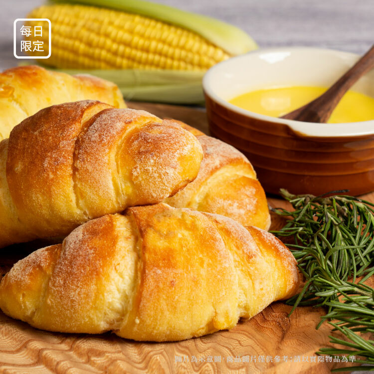 玉米濃湯奶油捲(四入一組)【預購冷凍宅配】