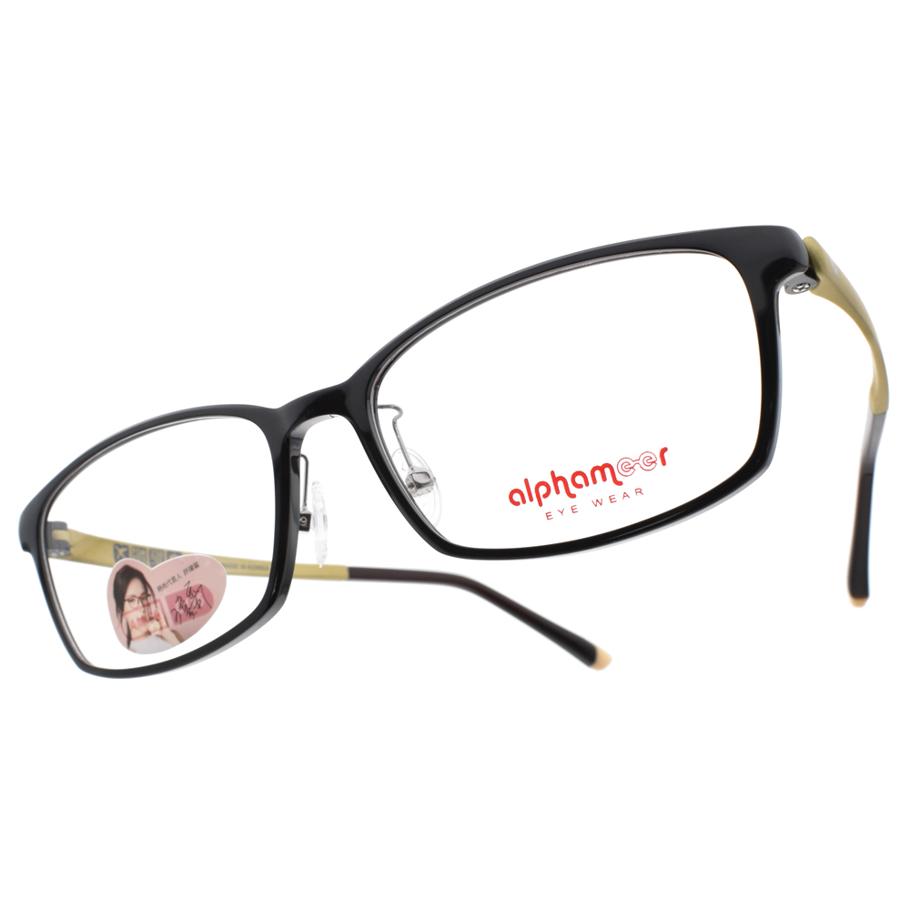 【Alphameer】AM66 C116 經典系列 方框光學眼鏡