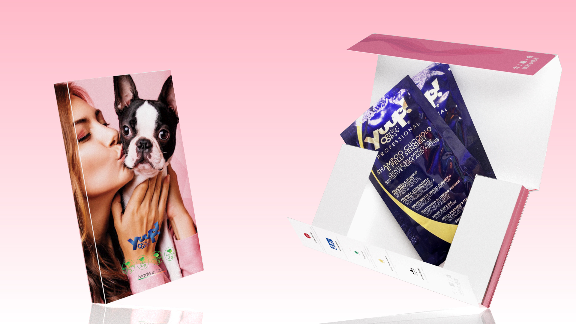 【義大利 Yuup】總代理-旅行組（二入裝）沐浴乳清潔組