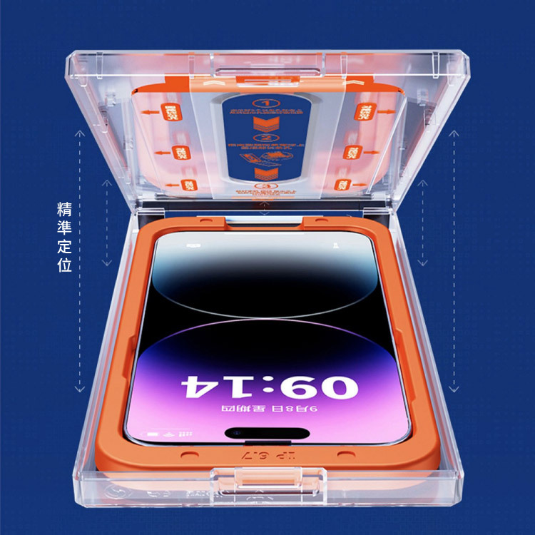 【Nawies】iPhone 14 零失敗保護貼 貼膜神器 自動對位 鋼化膜 滿版玻璃貼(裸裝)