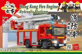 Royal Toys 小城故事拼裝積木：消防車油壓升降台 (564塊)@12