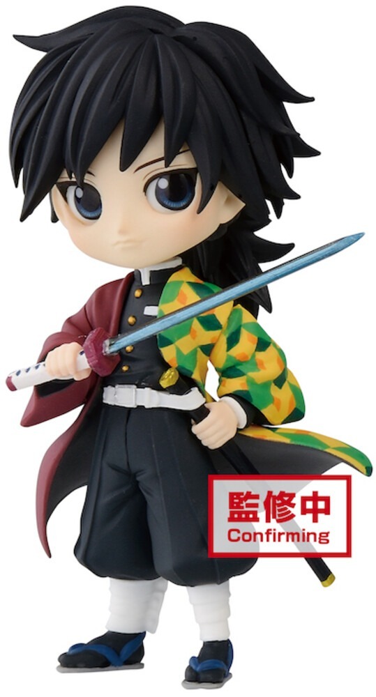 [Q Posket Petit] 鬼滅之刃 第三彈 富岡義勇