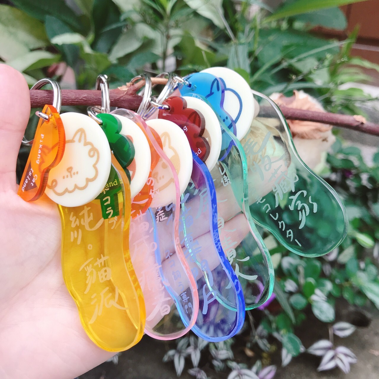 皮康｜串串鑰匙圈（吸貓成癮者/純貓派/貓毛收藏家/養貓專門戶/鏟屎負責人)