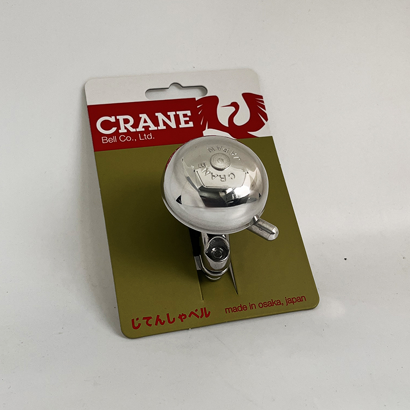 Crane Bell Mini Karen Bell (Die Cast Mount)