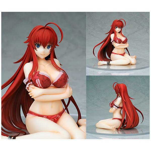 1/7 莉雅絲·吉蒙裡 女性內衣Ver. [惡魔高校 DxD] (4573347242748)