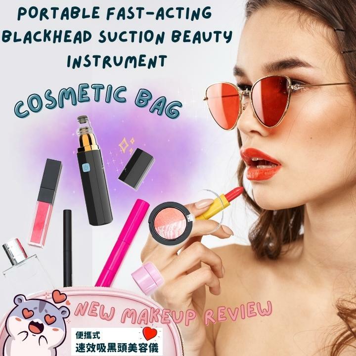 Japan JTSK portable quick-acting blackhead beauty device (P2477)