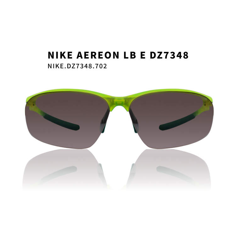 【Nike Vision】AEREON LB E DZ7348.702｜ 亞洲熱銷款太陽眼鏡