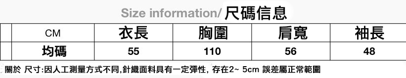 韓風牛角扣麻花針織外套 5色