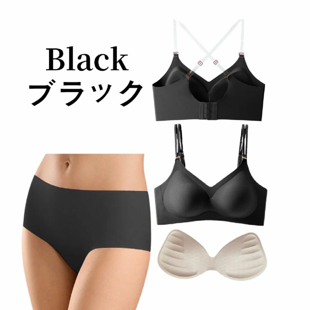 MIRO Jelly Bra (L) 功能內衣（適合日常或運動）, 女裝, 運動服裝