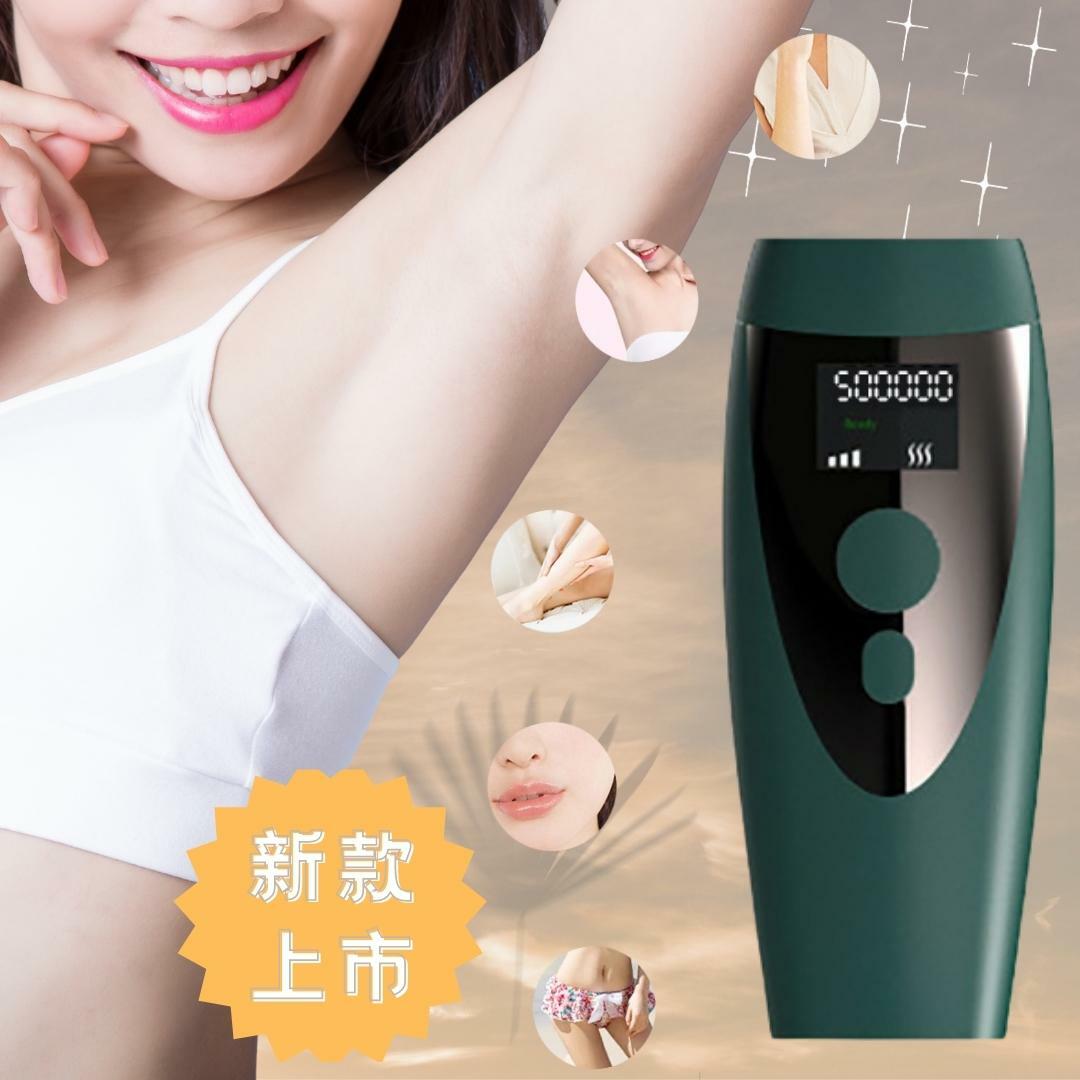 Japan TSK new listing IPL pulse photon rejuvenation LCD LCD screen 500,000 hair removal instrument (P3106)