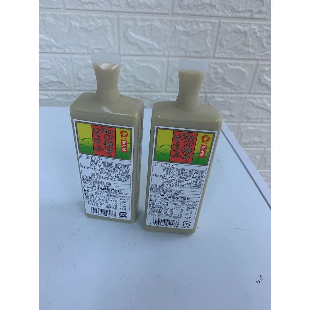 蟹味噌豆腐 -- 每支